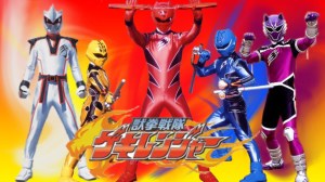 JyukenSentaiGekiranger