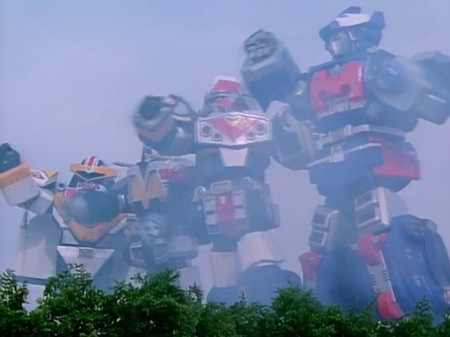 Megaranger 43a | The Gigantic Project