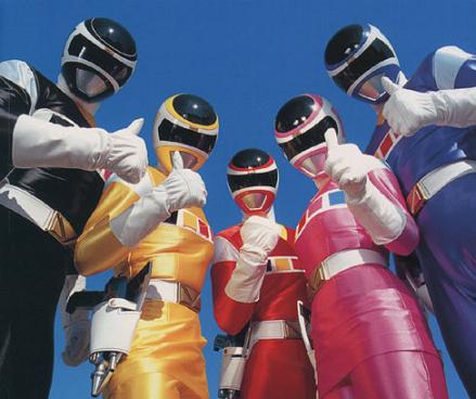 MEGARANGER